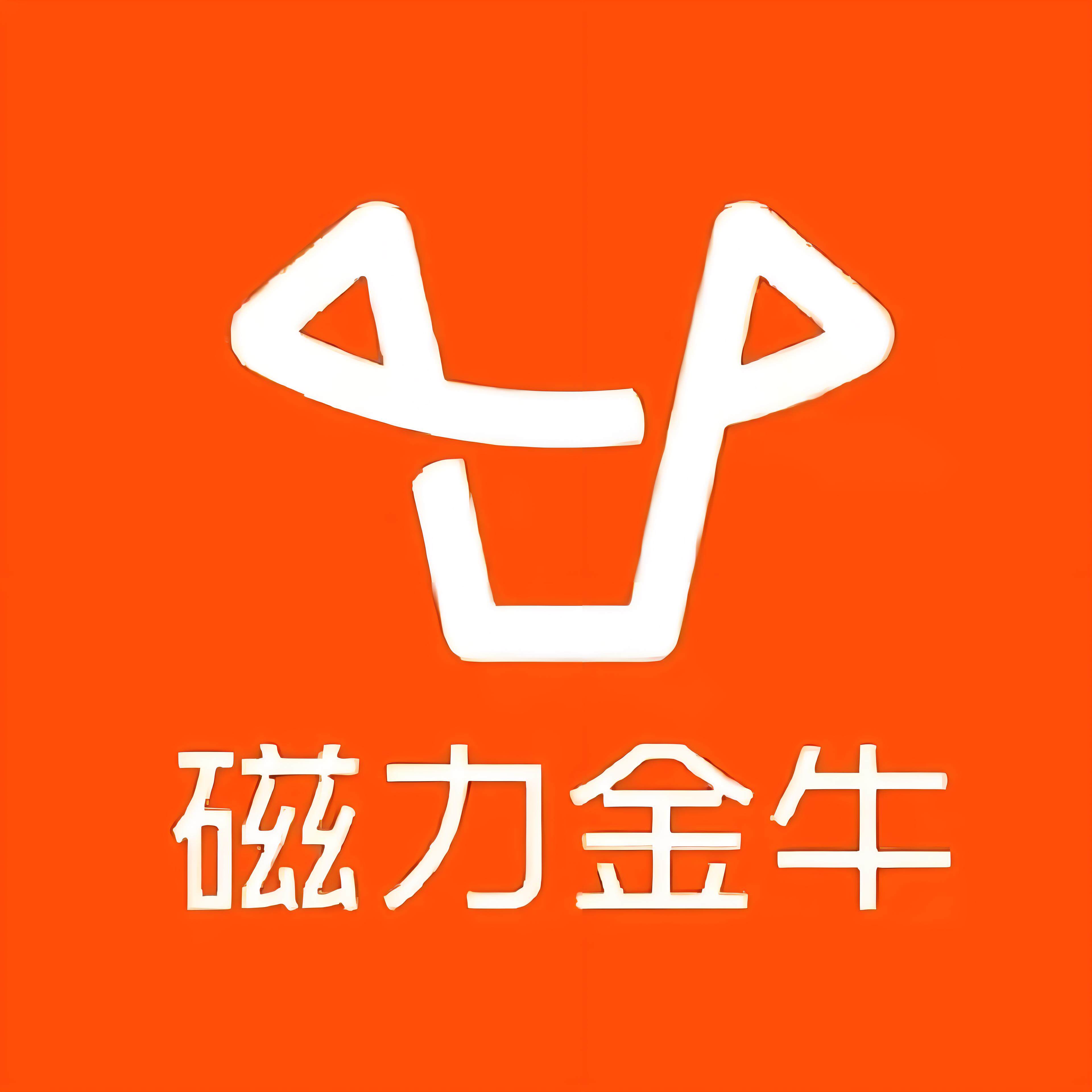 南通快手广告